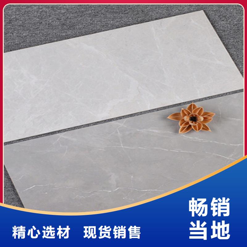 内墙砖地板砖厂家用好材做好产品