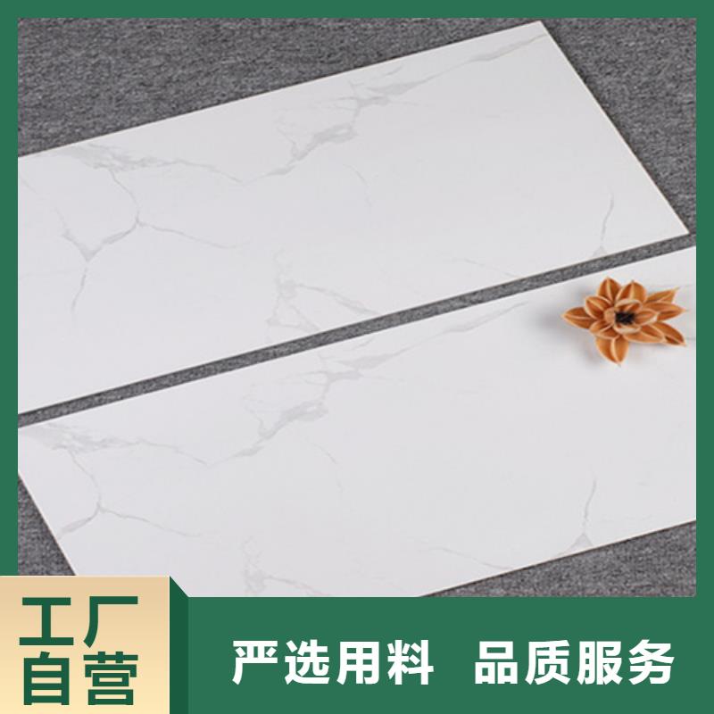 内墙砖,地板砖品质可靠