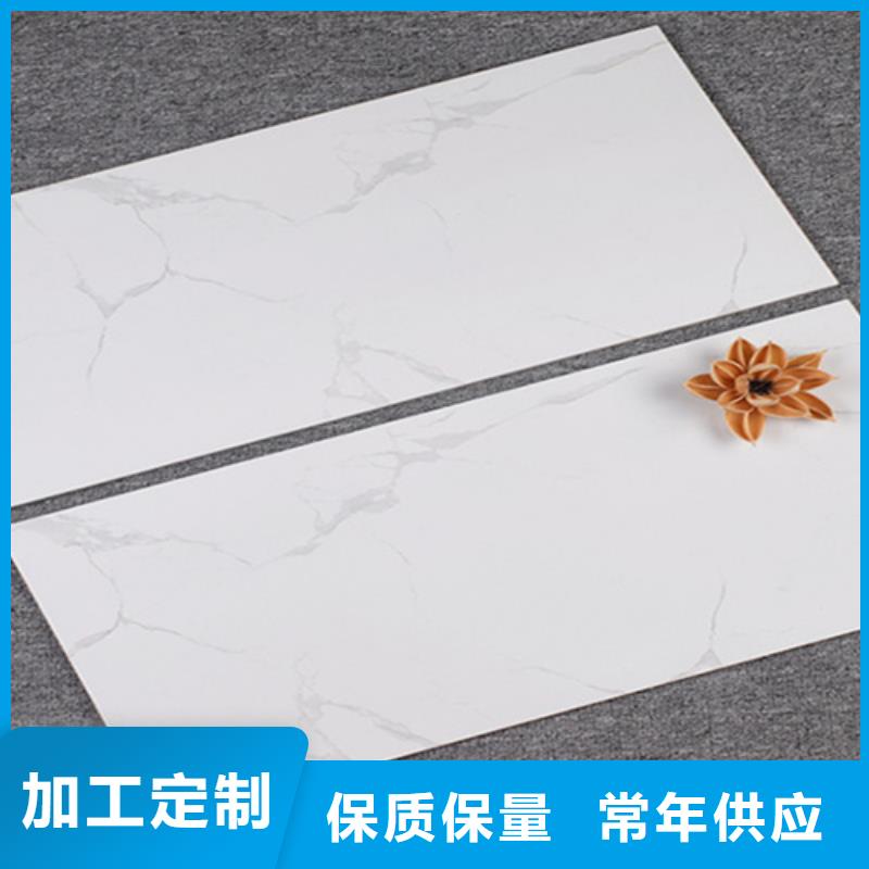 内墙砖_地板砖现货实拍