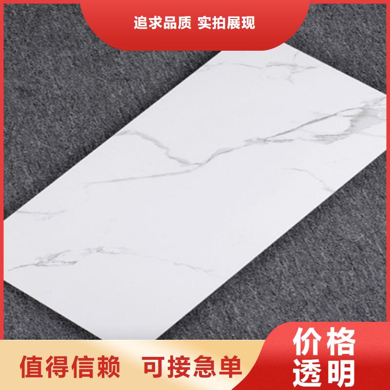 内墙砖仿古砖支持大批量采购