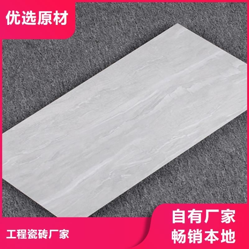 内墙砖源厂供货