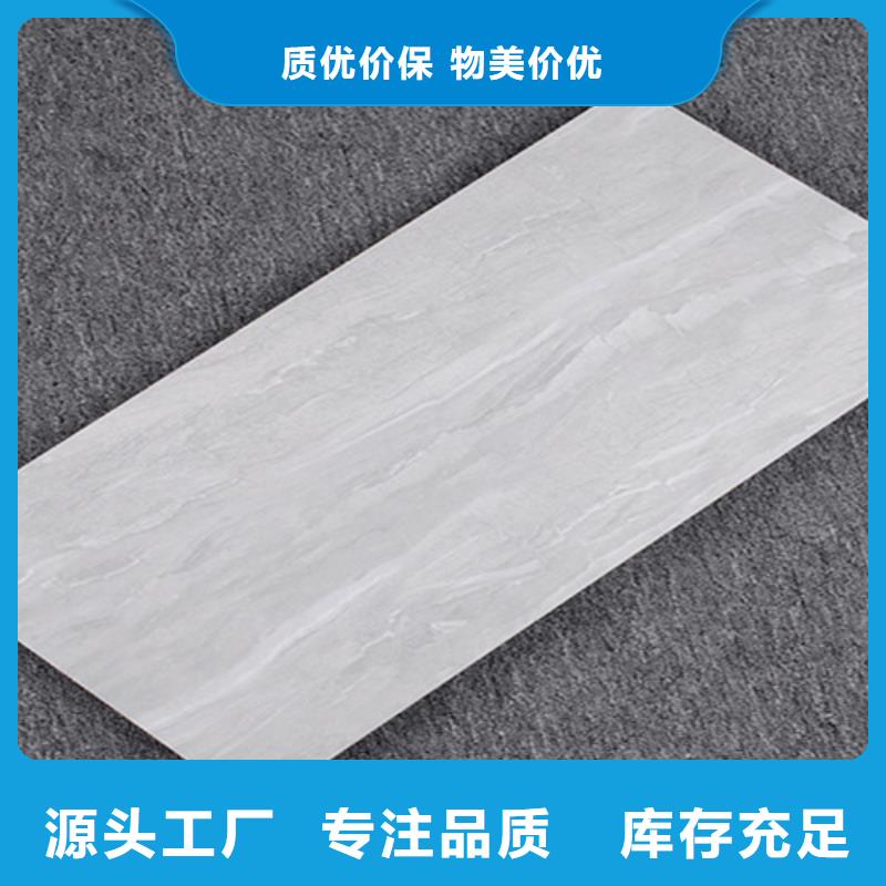 内墙砖地板砖产品优势特点