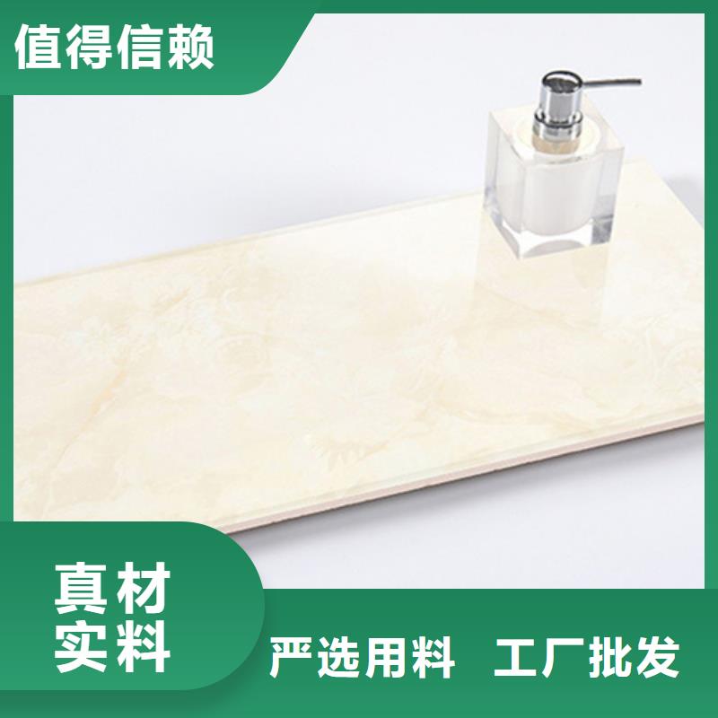 内墙砖_地板砖厂家直销值得选择