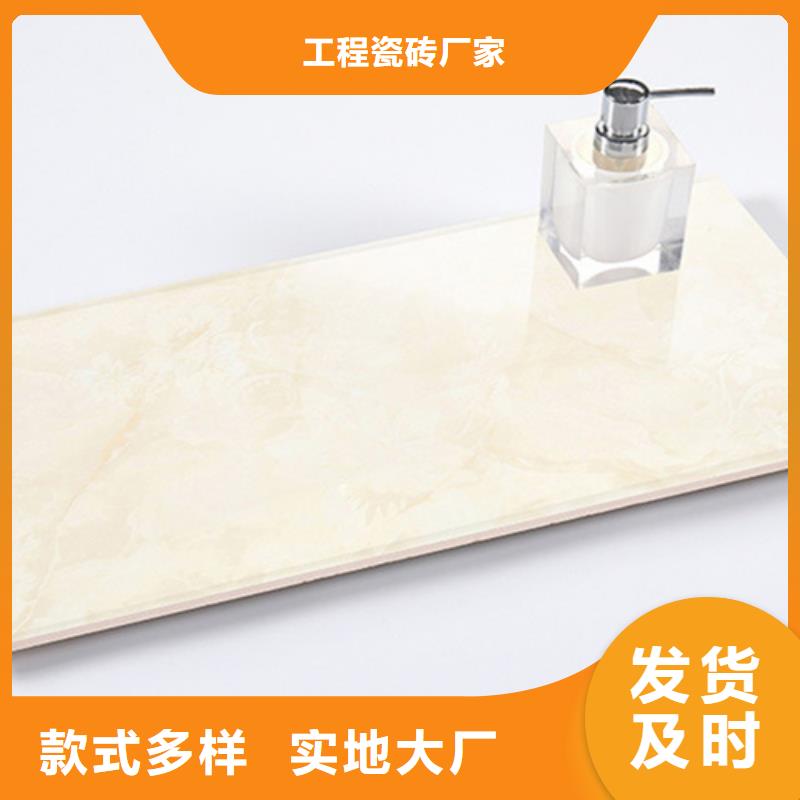 【内墙砖仿古砖精益求精】