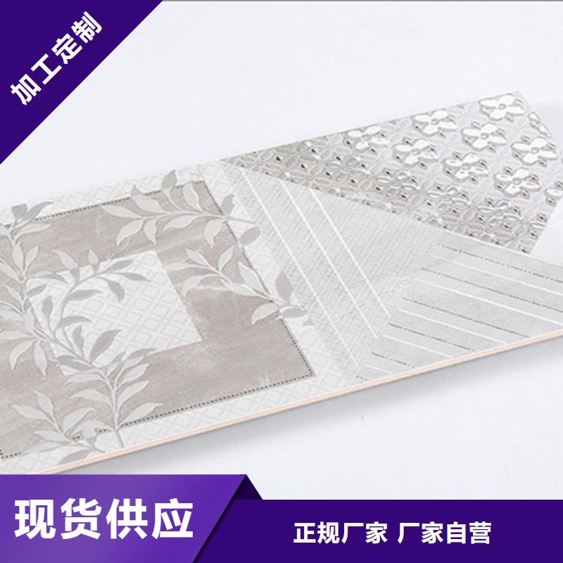内墙砖【地板砖】选择我们选择放心