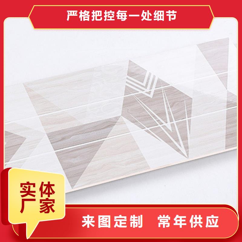内墙砖工厂现货供应