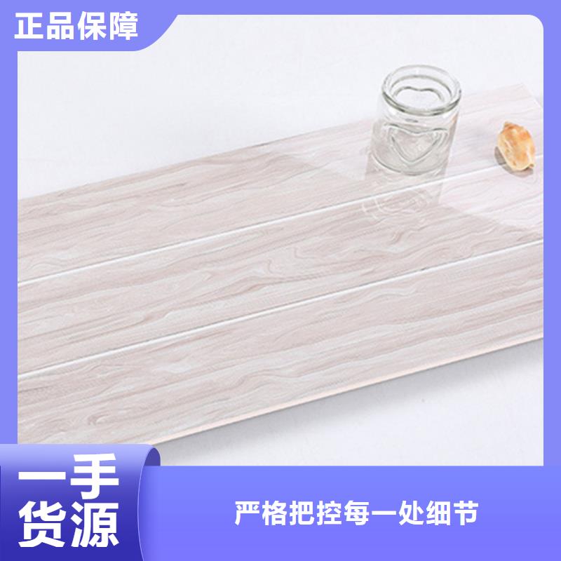 内墙砖地板砖厂家多行业适用