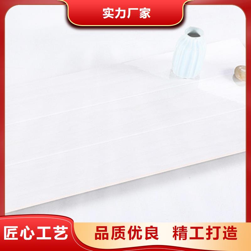 内墙砖使用方法
