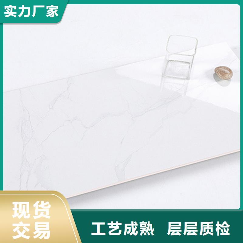 内墙砖地板砖厂家贴心服务