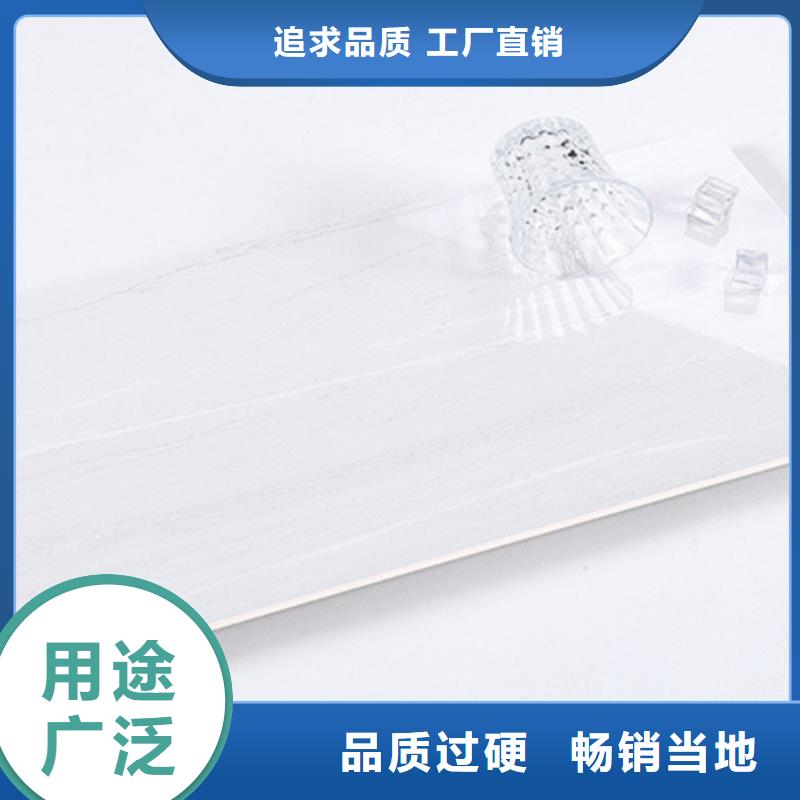 内墙砖地板砖现货充足量大优惠