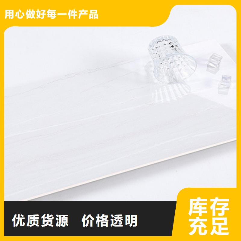内墙砖_地板砖厂家直销值得选择