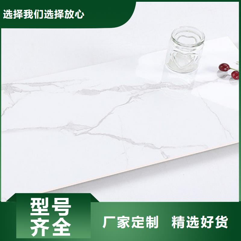 内墙砖仿古砖厂家实力厂家