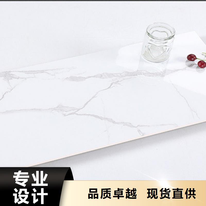 内墙砖仿古砖设计制造销售服务一体