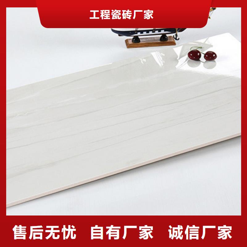 内墙砖仿古砖用心做好每一件产品