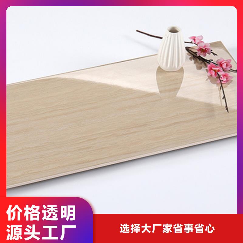 【内墙砖】_地板砖厂家品质信得过