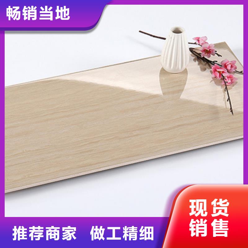 内墙砖_地板砖厂家厂家直发