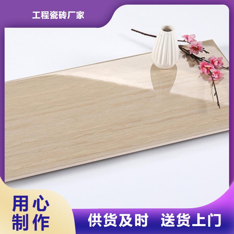 【内墙砖】地板砖厂家库存丰富