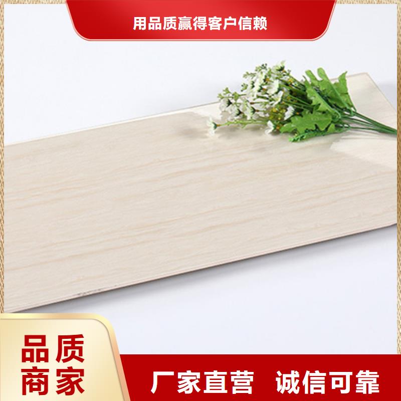 【内墙砖仿古砖质量看得见】