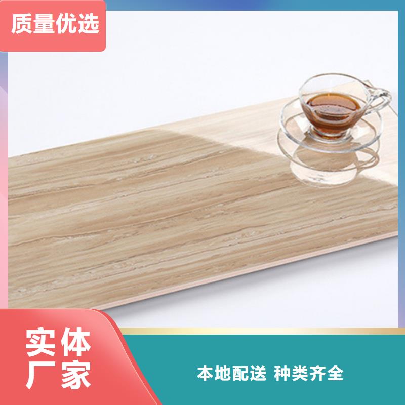 内墙砖仿古砖今年新款
