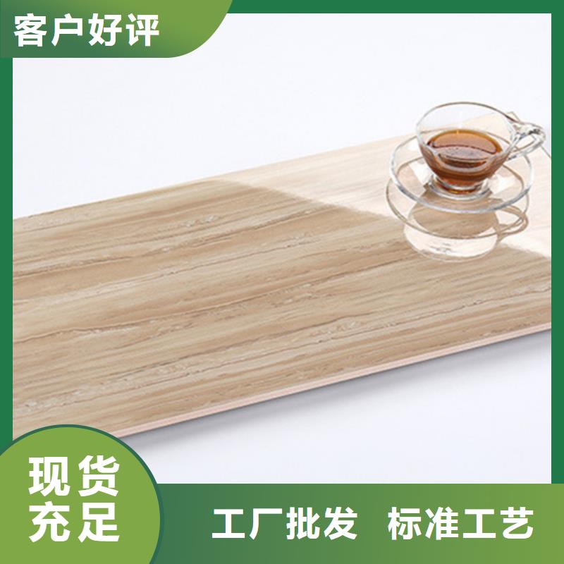 【内墙砖】仿古砖支持非标定制