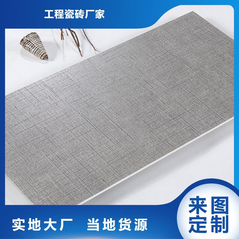 【内墙砖仿古砖质量看得见】