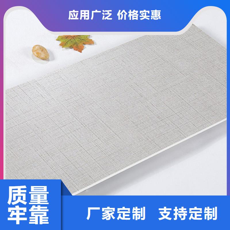 内墙砖【地板砖】选择我们选择放心