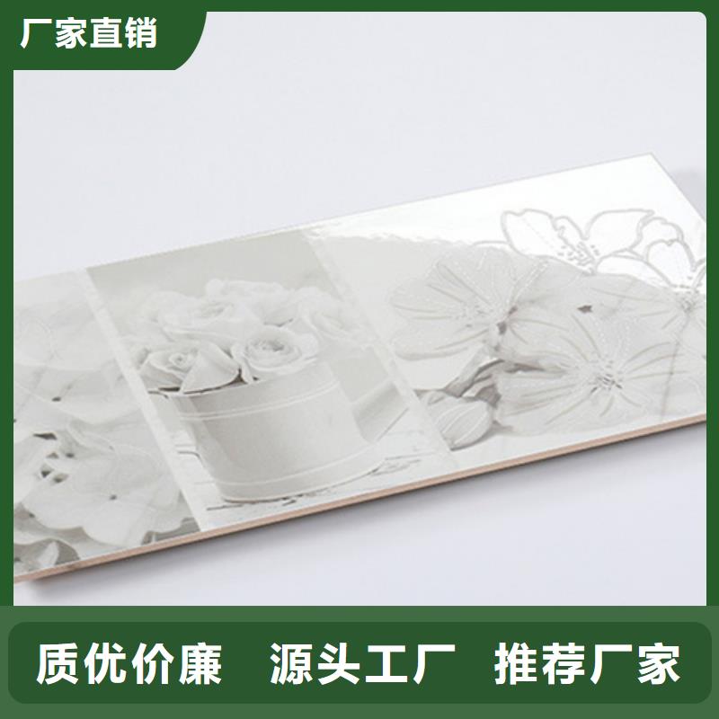 内墙砖,地板砖价格公道合理