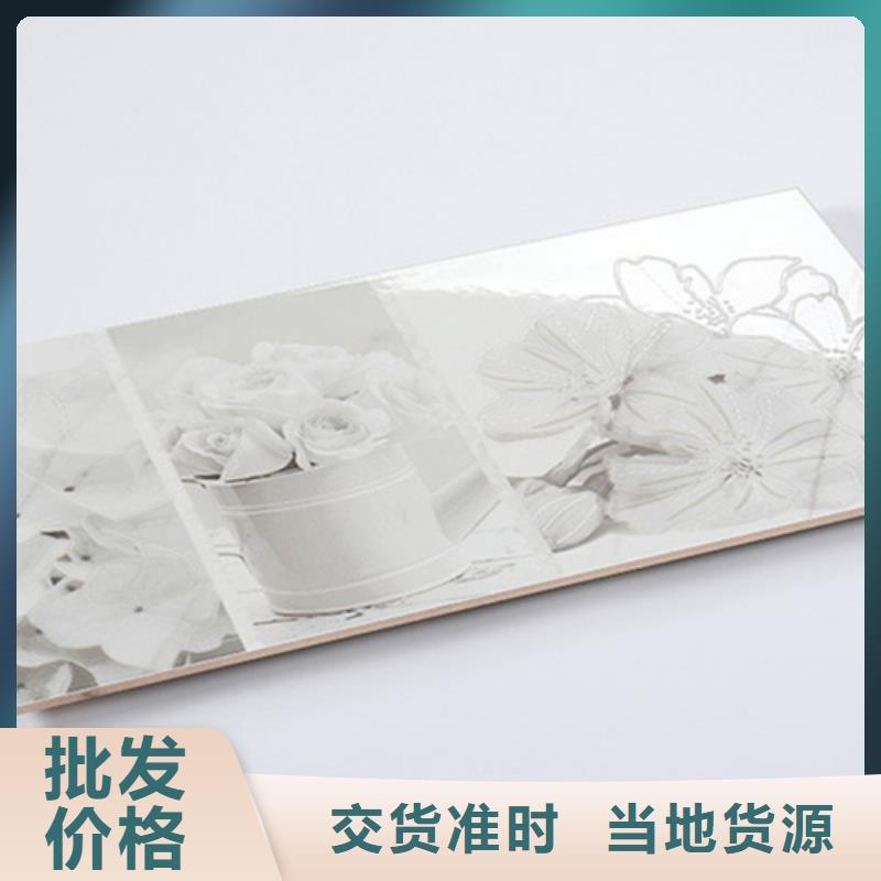 内墙砖_地板砖厂家直销值得选择