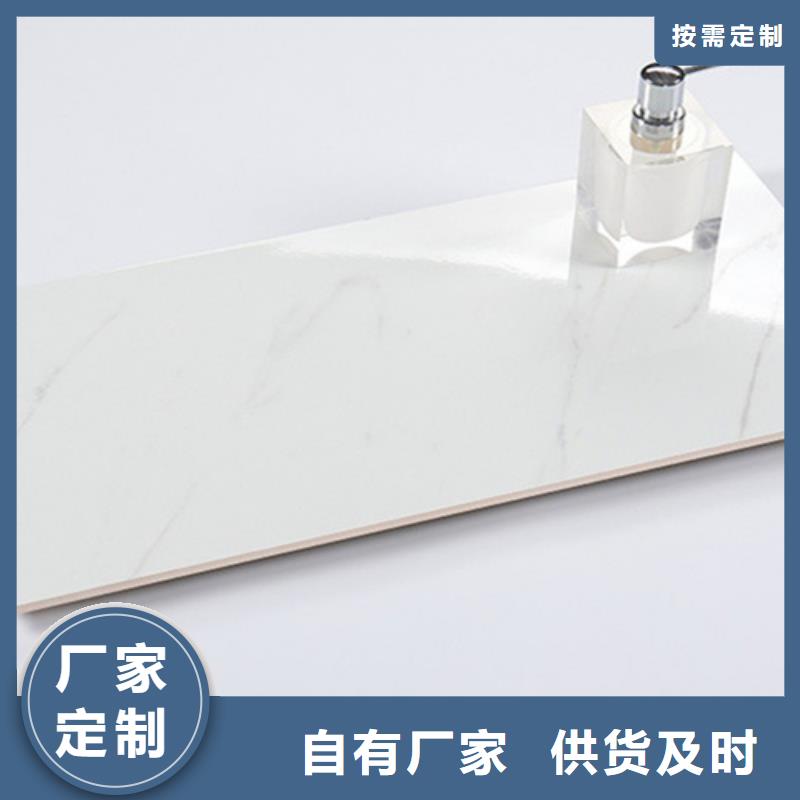内墙砖仿古砖实力厂商