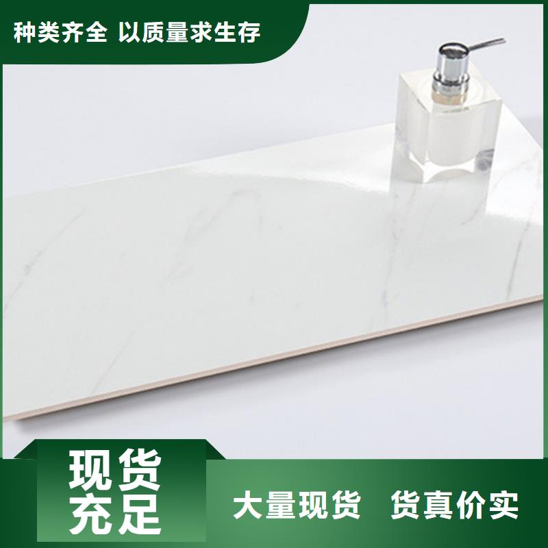 内墙砖地板砖经久耐用