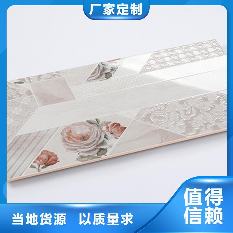 内墙砖仿古砖用心做好每一件产品
