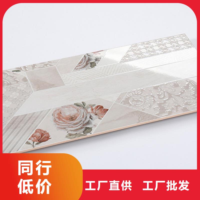 内墙砖_地板砖厂家直销值得选择