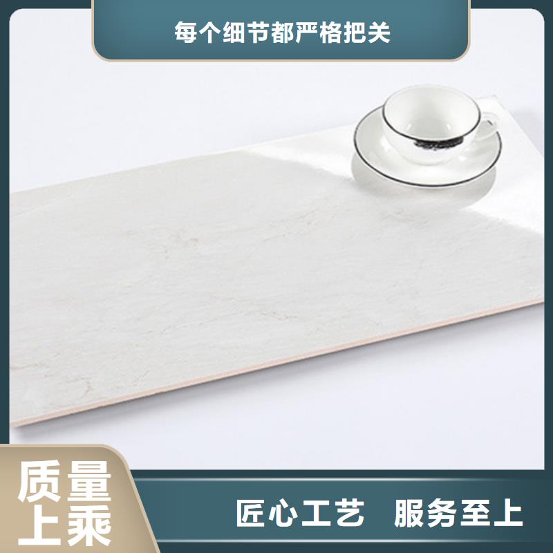 内墙砖_地板砖厂家直销值得选择