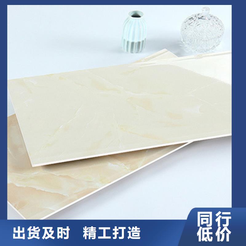【内墙砖】_地板砖厂家品质信得过