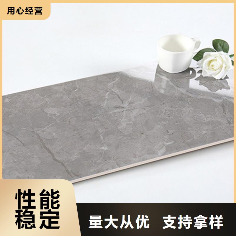 内墙砖【墙砖厂家】每个细节都严格把关