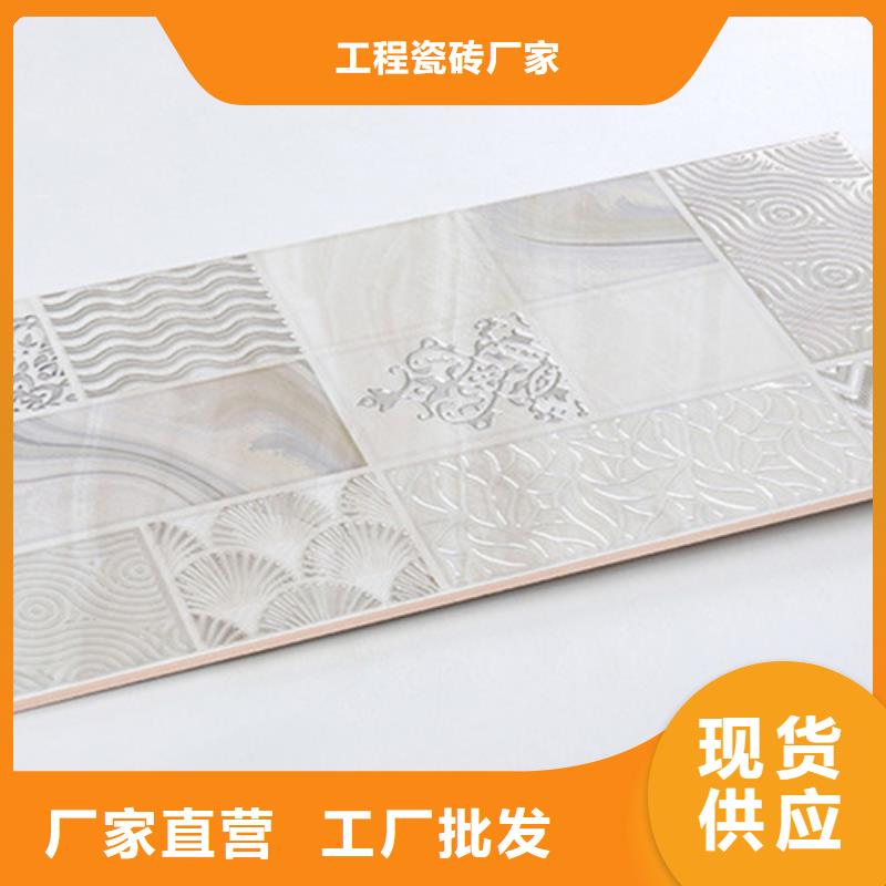 【内墙砖-地板砖一致好评产品】