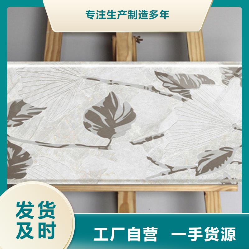 内墙砖仿古砖用心做好每一件产品