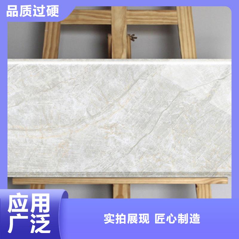 内墙砖地板砖安心购