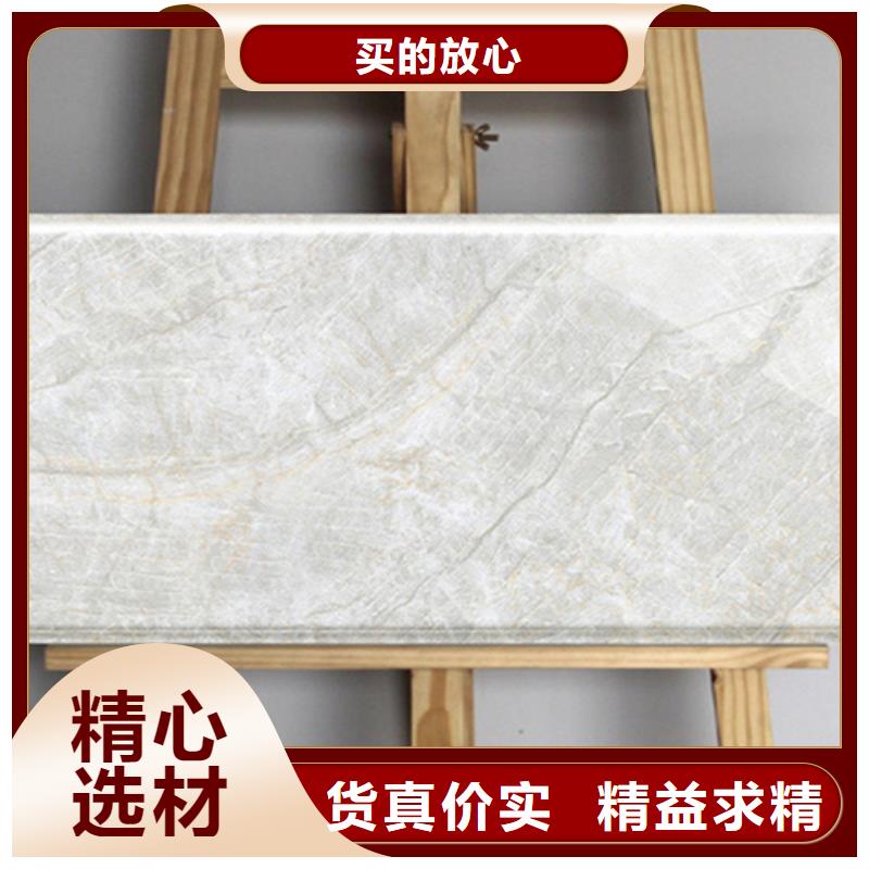 内墙砖仿古砖用心细节