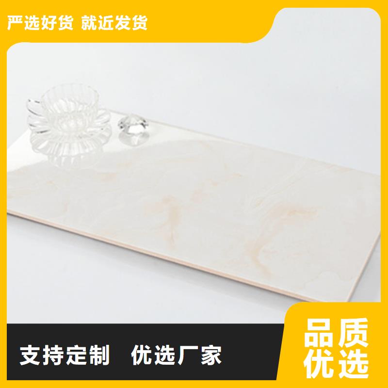 内墙砖工厂现货供应