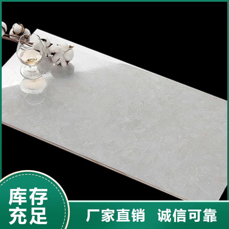 内墙砖仿古砖货到付款