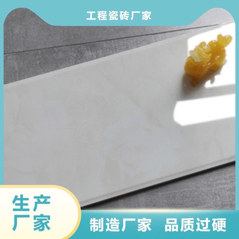 内墙砖-地铺快速生产