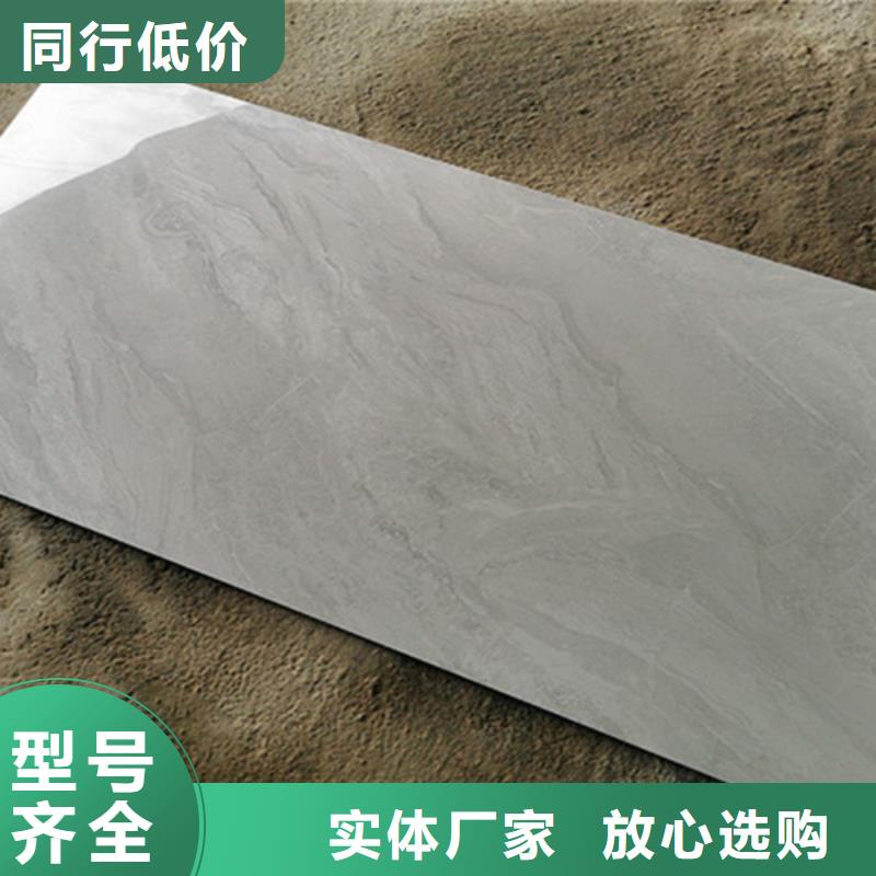 内墙砖-仿古砖厂家用心制造