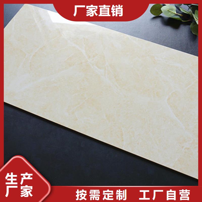 内墙砖地板砖质量可靠