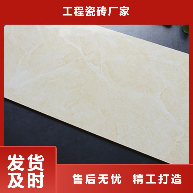 内墙砖-仿古砖厂家用心制造