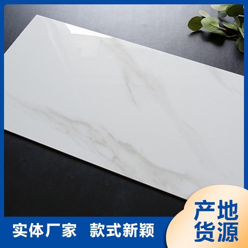 内墙砖精选好货