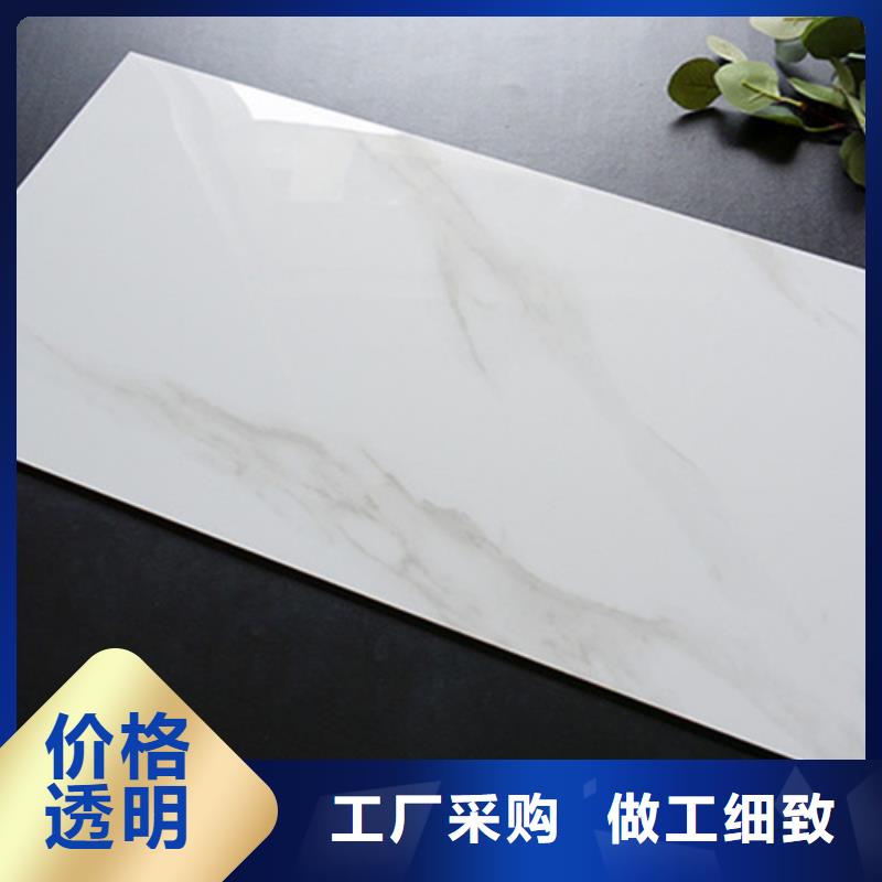 内墙砖地铺保障