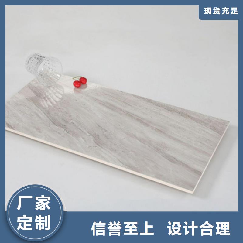 内墙砖地板砖厂家品牌大厂家