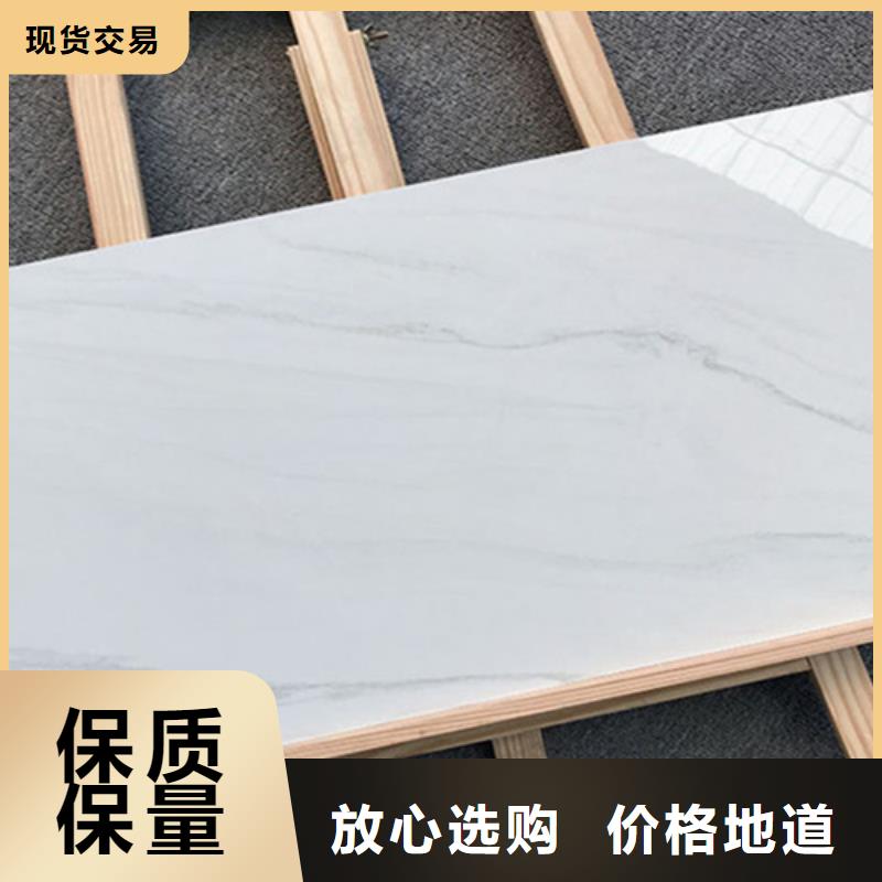 【内墙砖】仿古砖支持非标定制