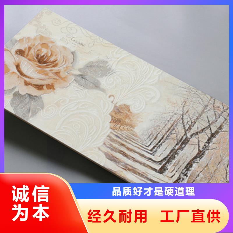 内墙砖仿古砖质检严格放心品质